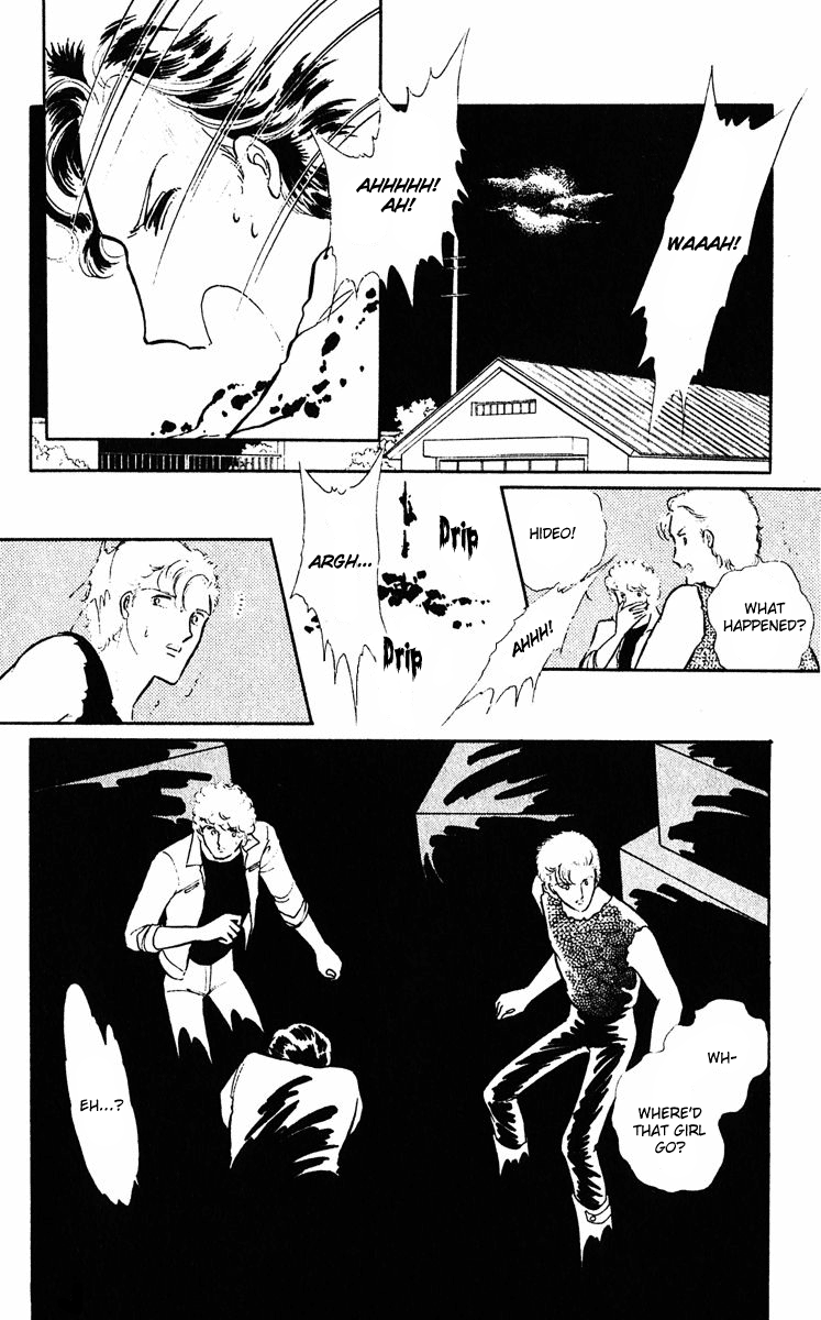 Purple Eyes in the Dark Vol. 1 Ch. 1 第44页