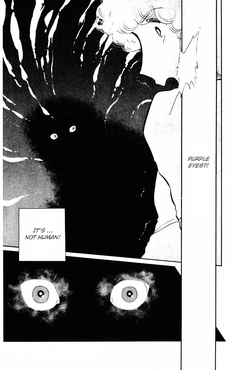 Purple Eyes in the Dark Vol. 1 Ch. 1 第47页