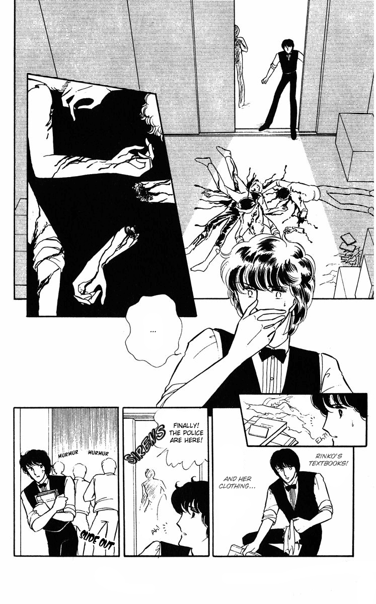 Purple Eyes in the Dark Vol. 1 Ch. 1 第50页