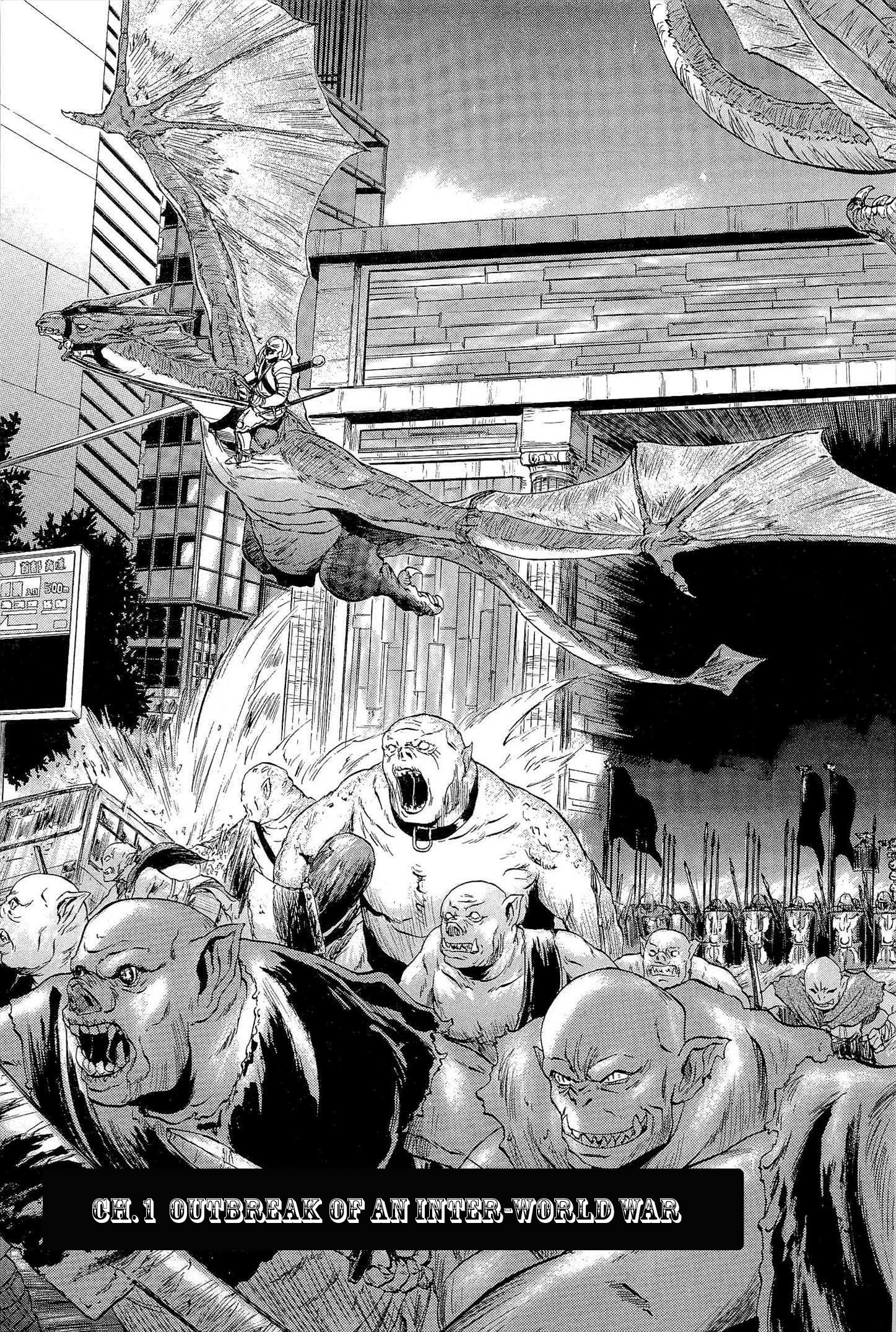 GATE - Jieitai Kanochi nite, Kaku Tatakaeri Outbreak of an Inter-World War 第13页