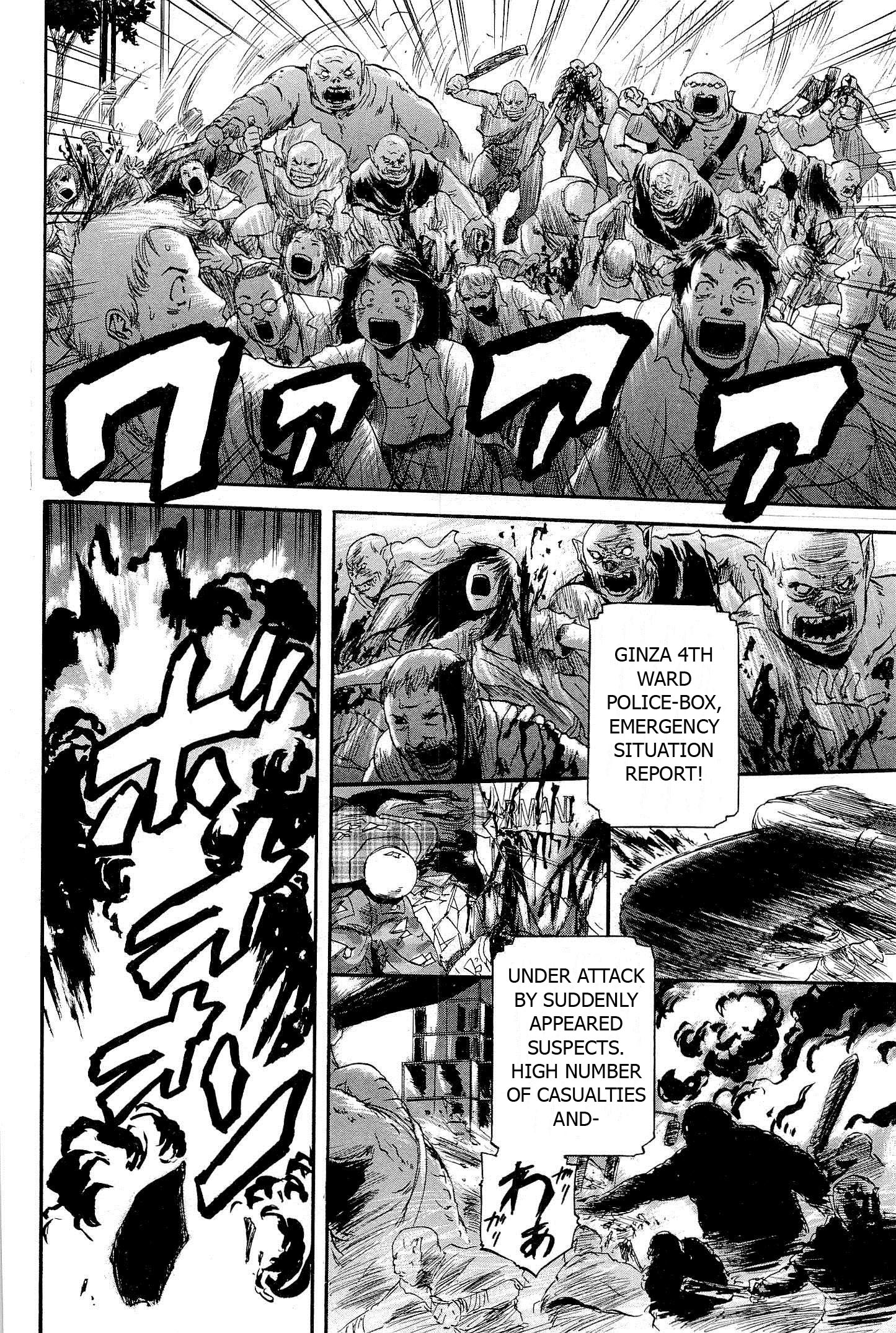 GATE - Jieitai Kanochi nite, Kaku Tatakaeri Outbreak of an Inter-World War 第17页