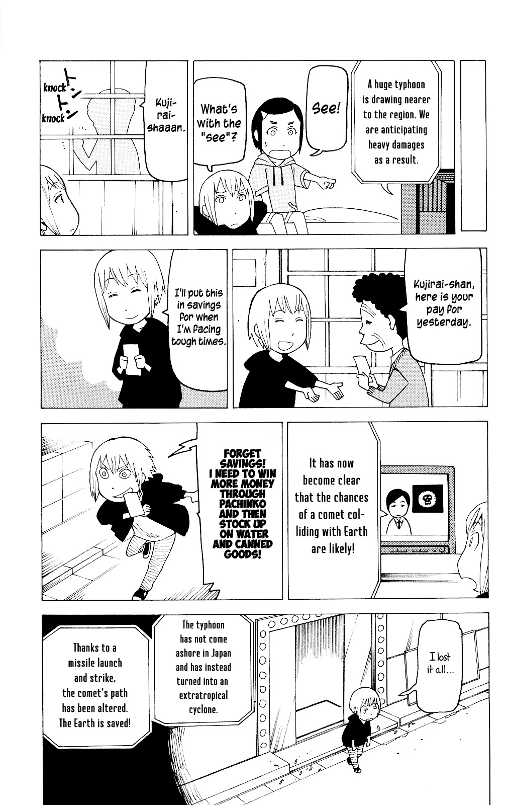 Mokuyoubi no Furutto Vol. 1 Ch. 3 第18页