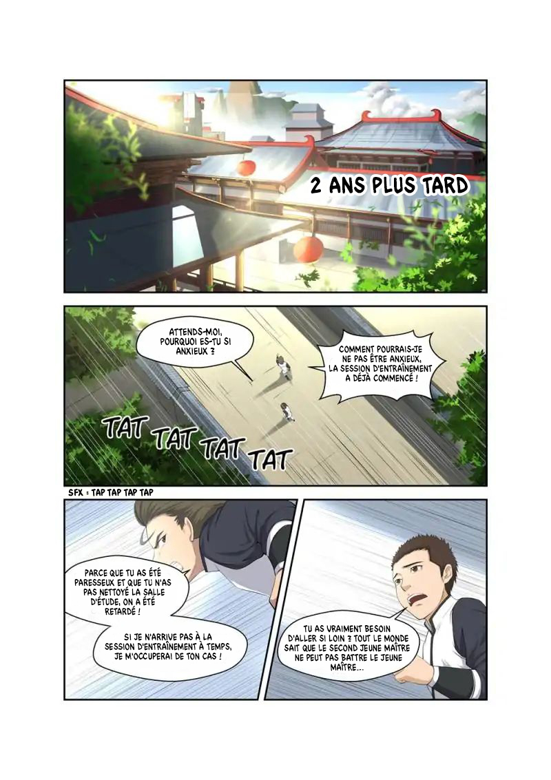 Heaven Defying Sword Être exclu de la Famille 第2页