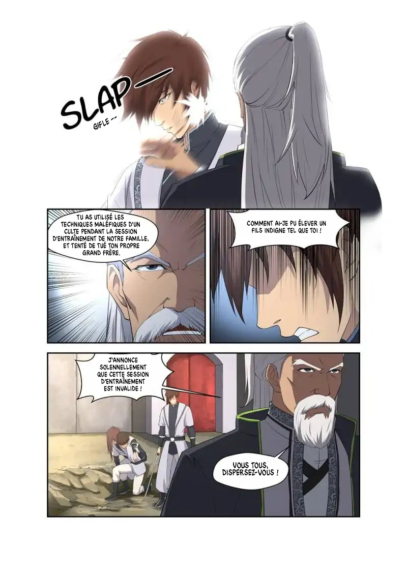 Heaven Defying Sword Être exclu de la Famille 第9页