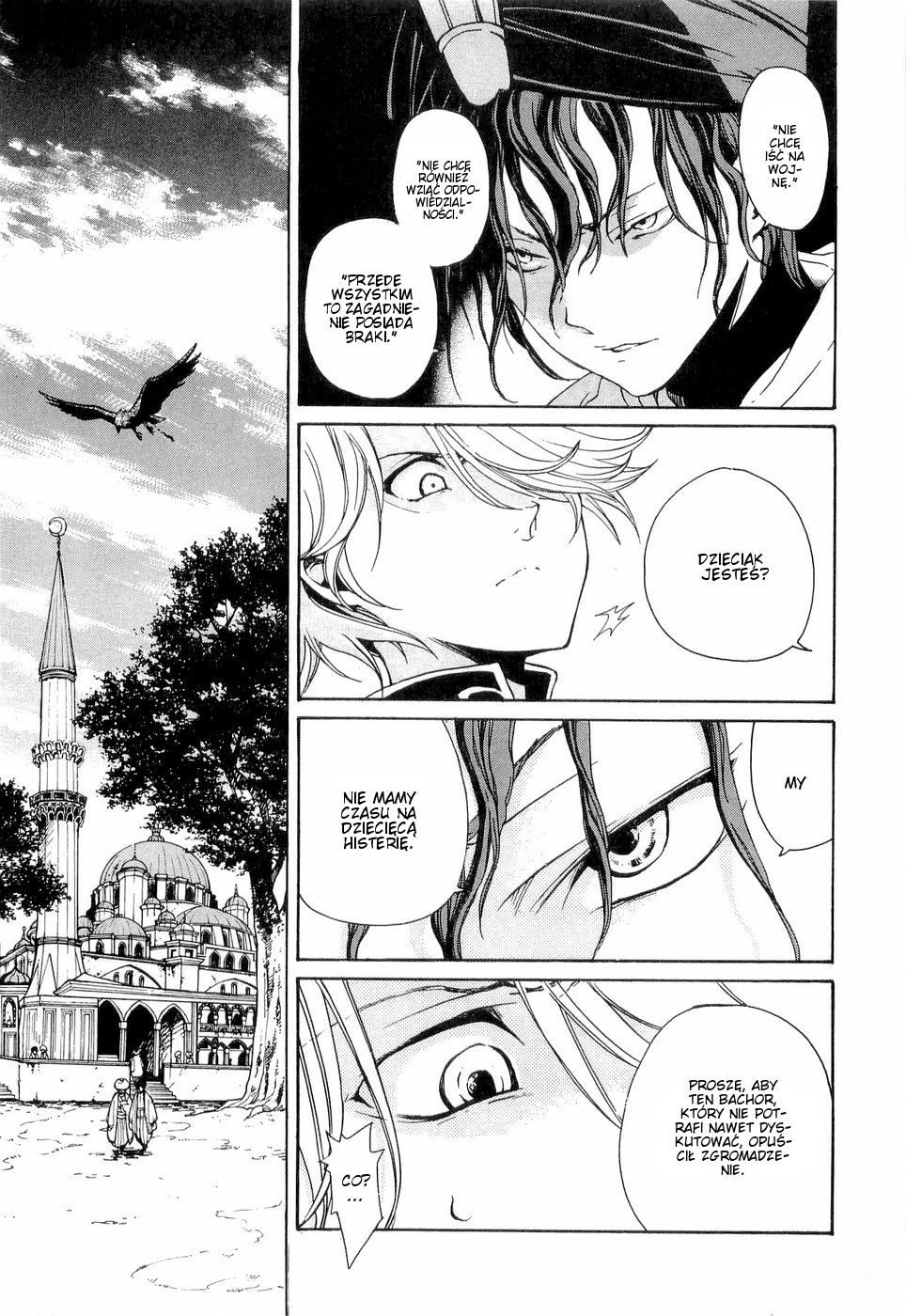 Shoukoku no Altair Pasza "Złoty Orzeł" 第26页