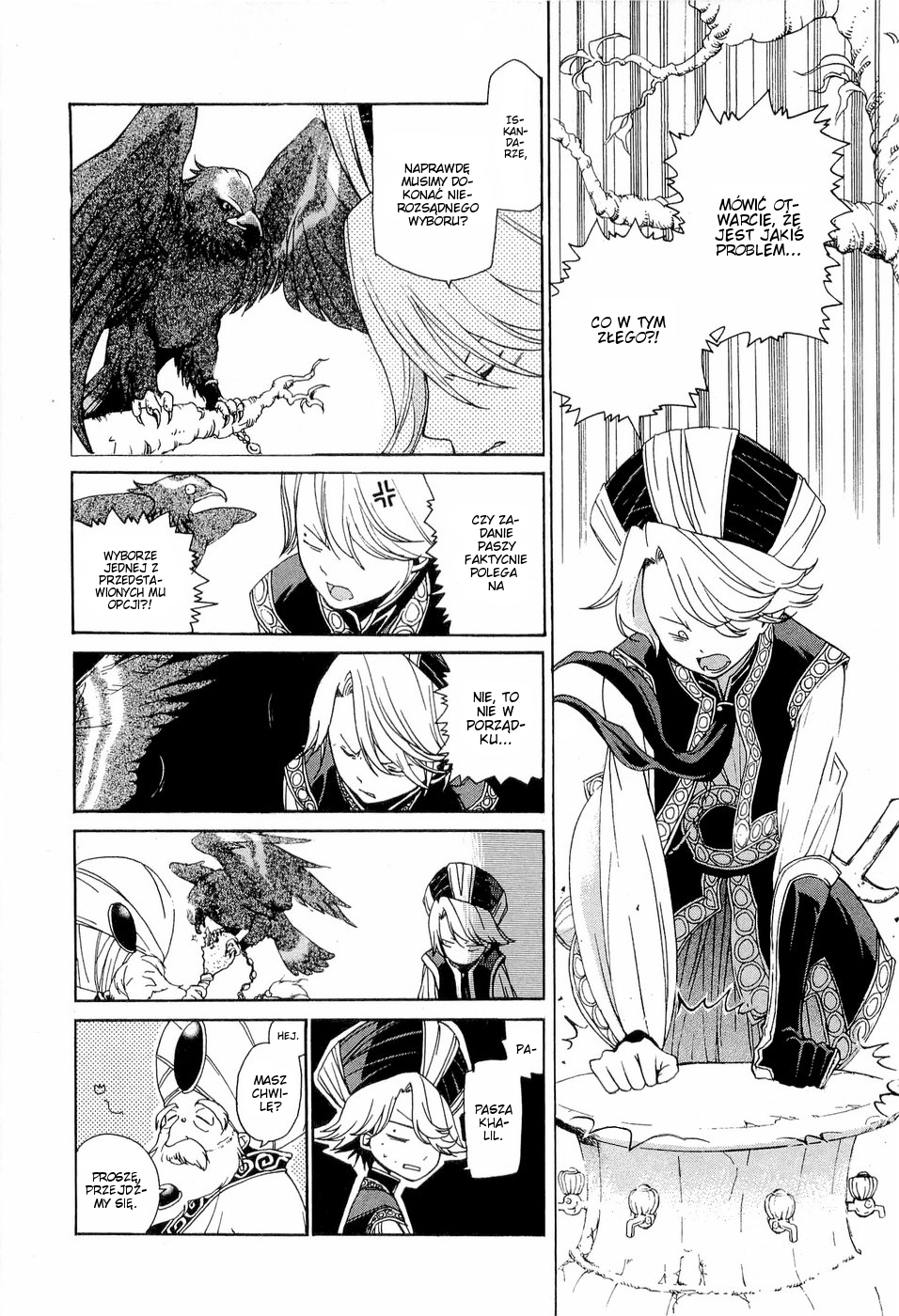 Shoukoku no Altair Pasza "Złoty Orzeł" 第27页