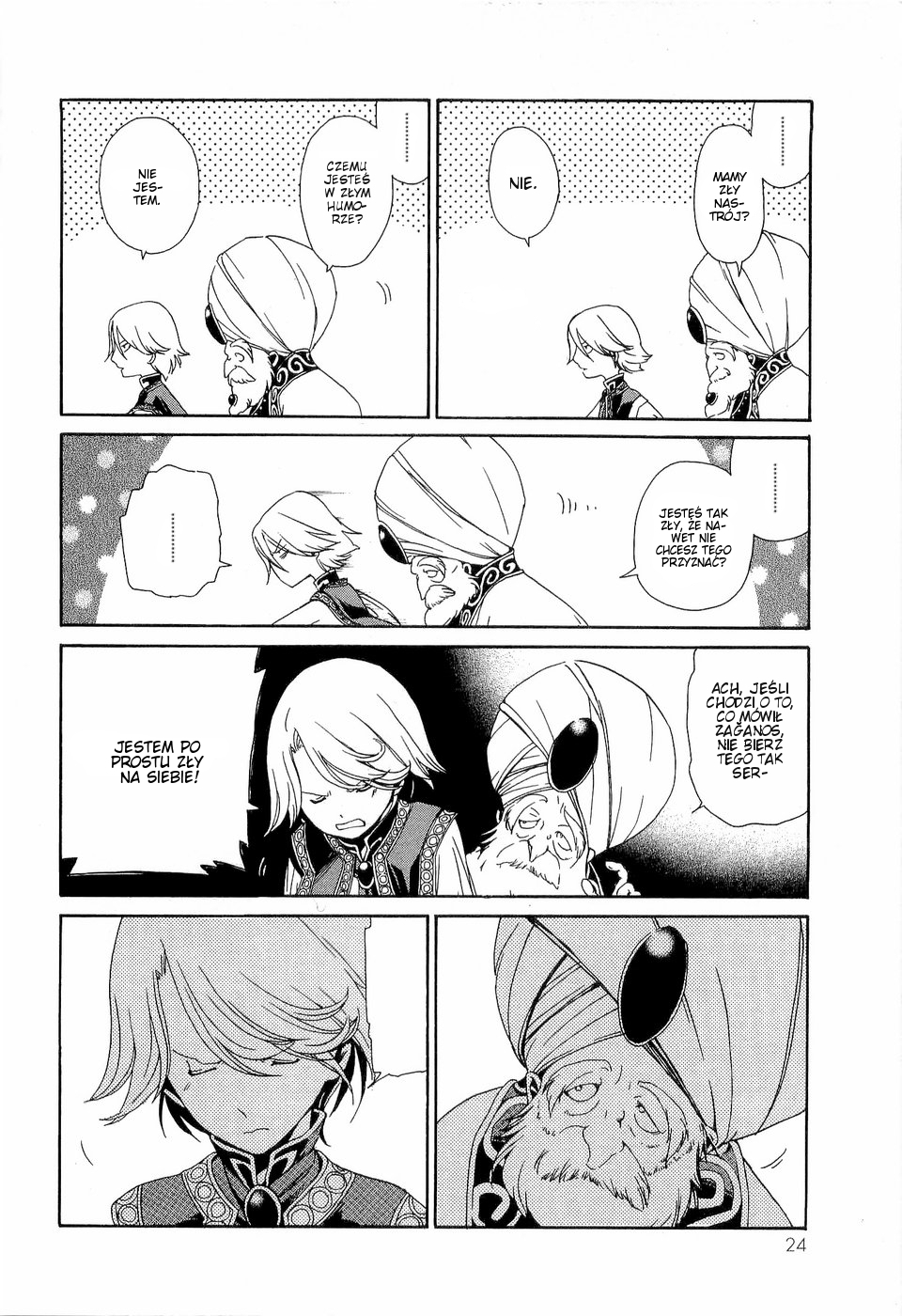 Shoukoku no Altair Pasza "Złoty Orzeł" 第29页