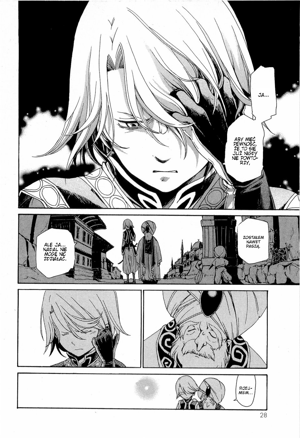 Shoukoku no Altair Pasza "Złoty Orzeł" 第33页
