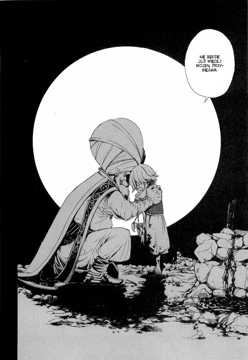 Shoukoku no Altair Pasza "Złoty Orzeł" 第47页
