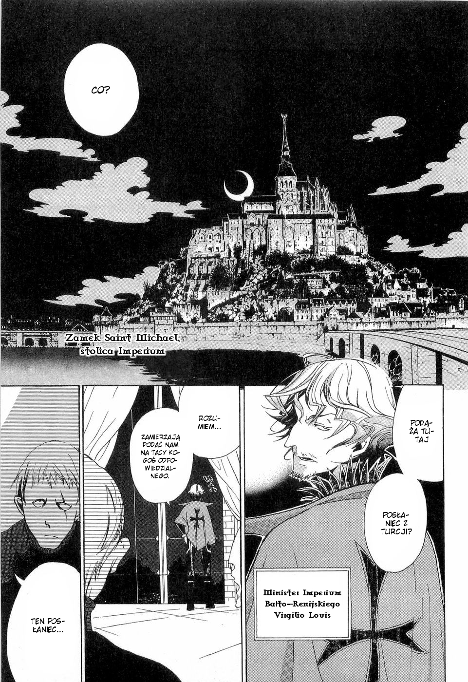 Shoukoku no Altair Pasza "Złoty Orzeł" 第48页