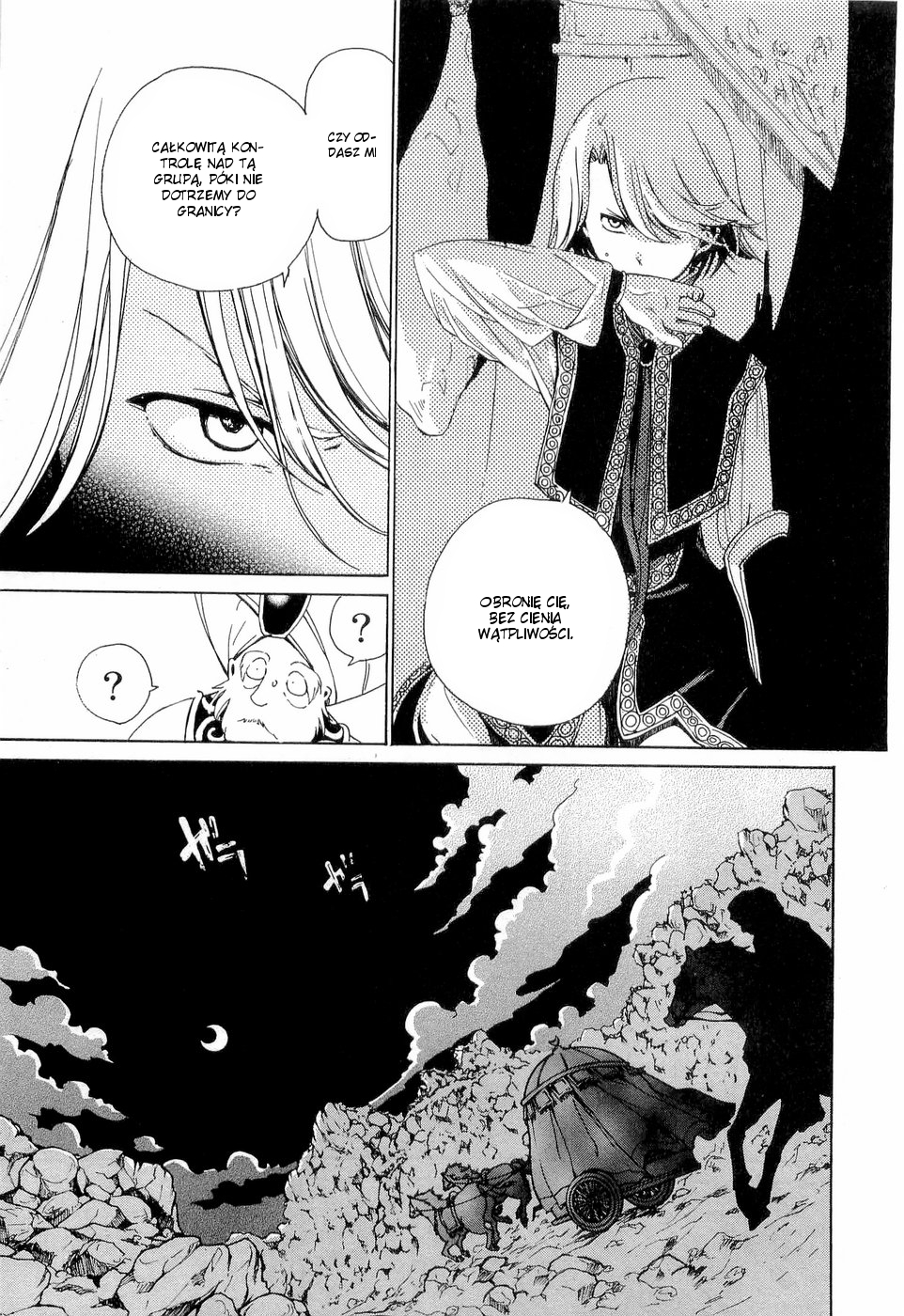 Shoukoku no Altair Pasza "Złoty Orzeł" 第54页