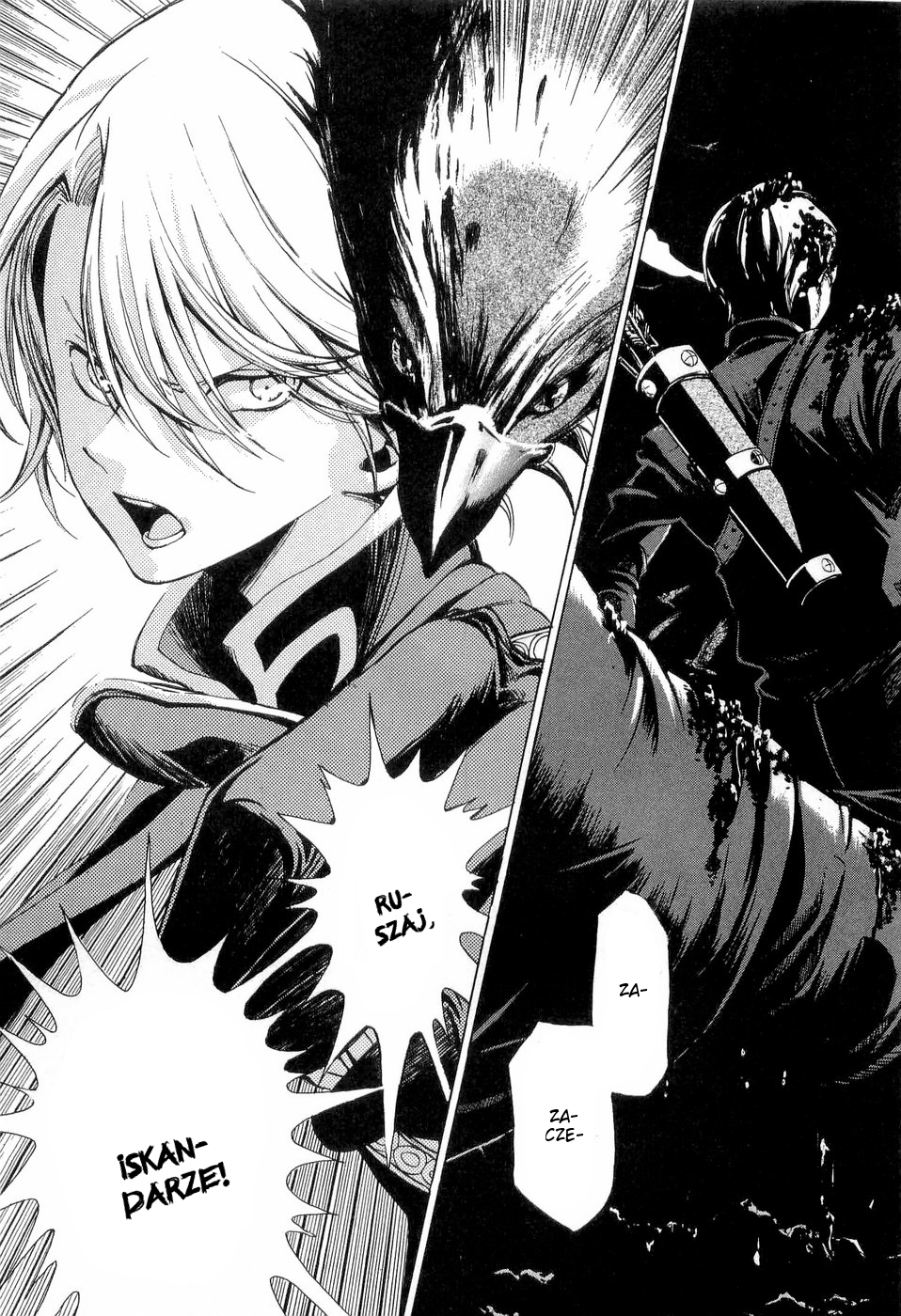 Shoukoku no Altair Pasza "Złoty Orzeł" 第66页