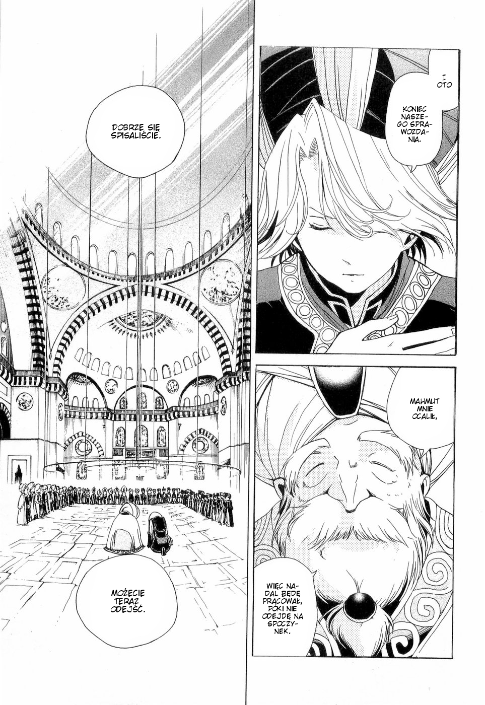 Shoukoku no Altair Pasza "Złoty Orzeł" 第72页