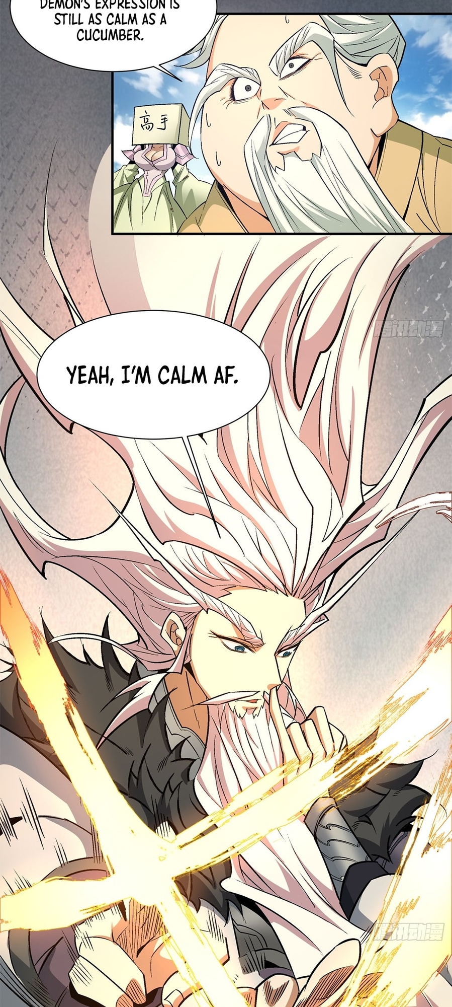 My Disciples Are All Big Villains Ch. 3 第42页