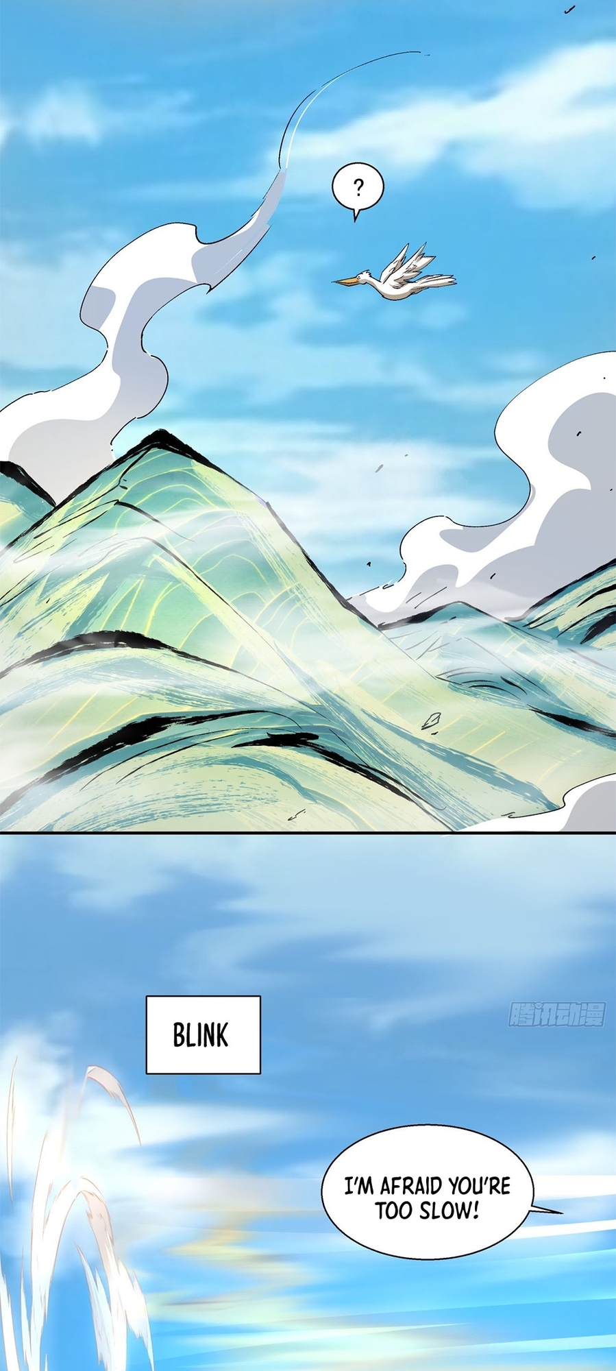 My Disciples Are All Big Villains Ch. 3 第48页