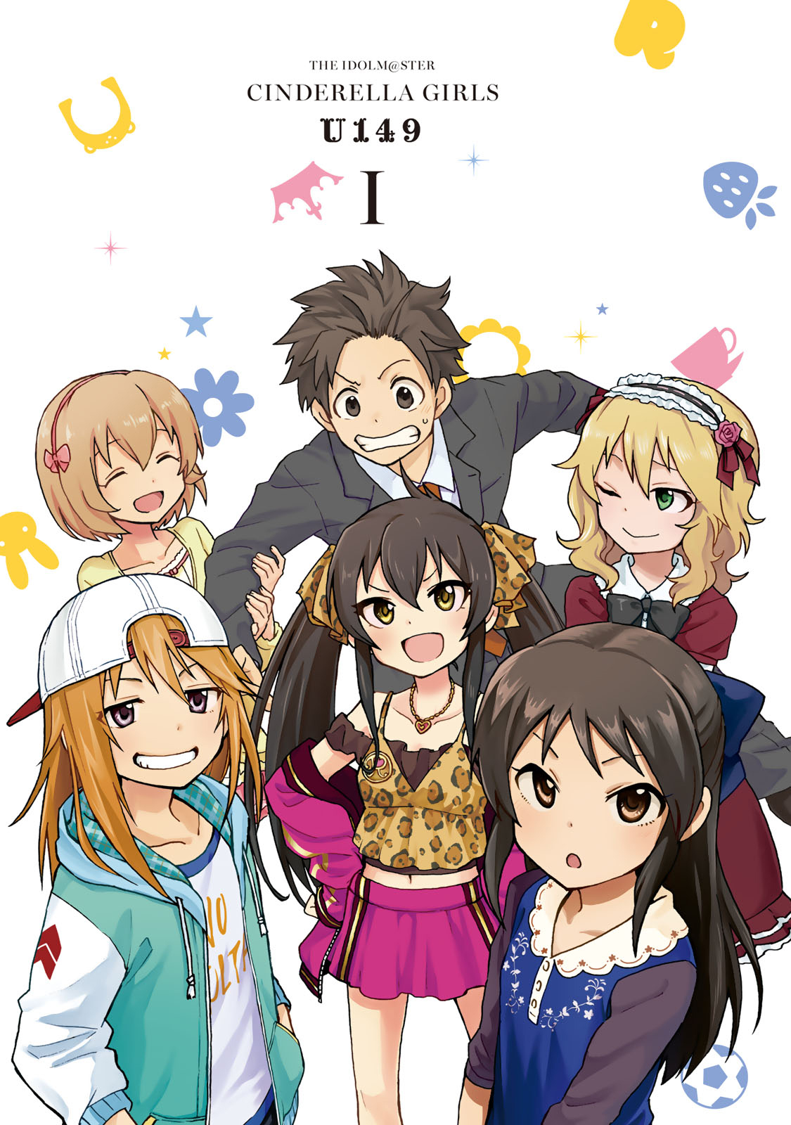 THE iDOLM@STER Cinderella Girls - U149 Prolog 第3页
