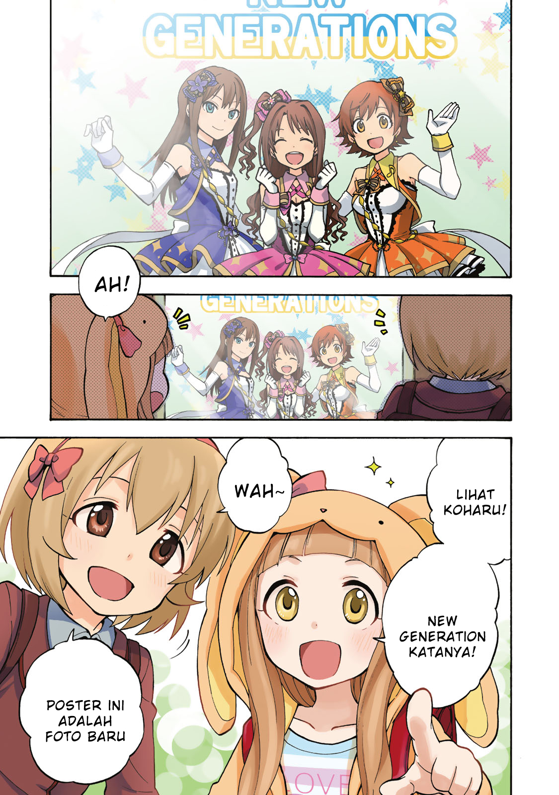 THE iDOLM@STER Cinderella Girls - U149 Prolog 第7页