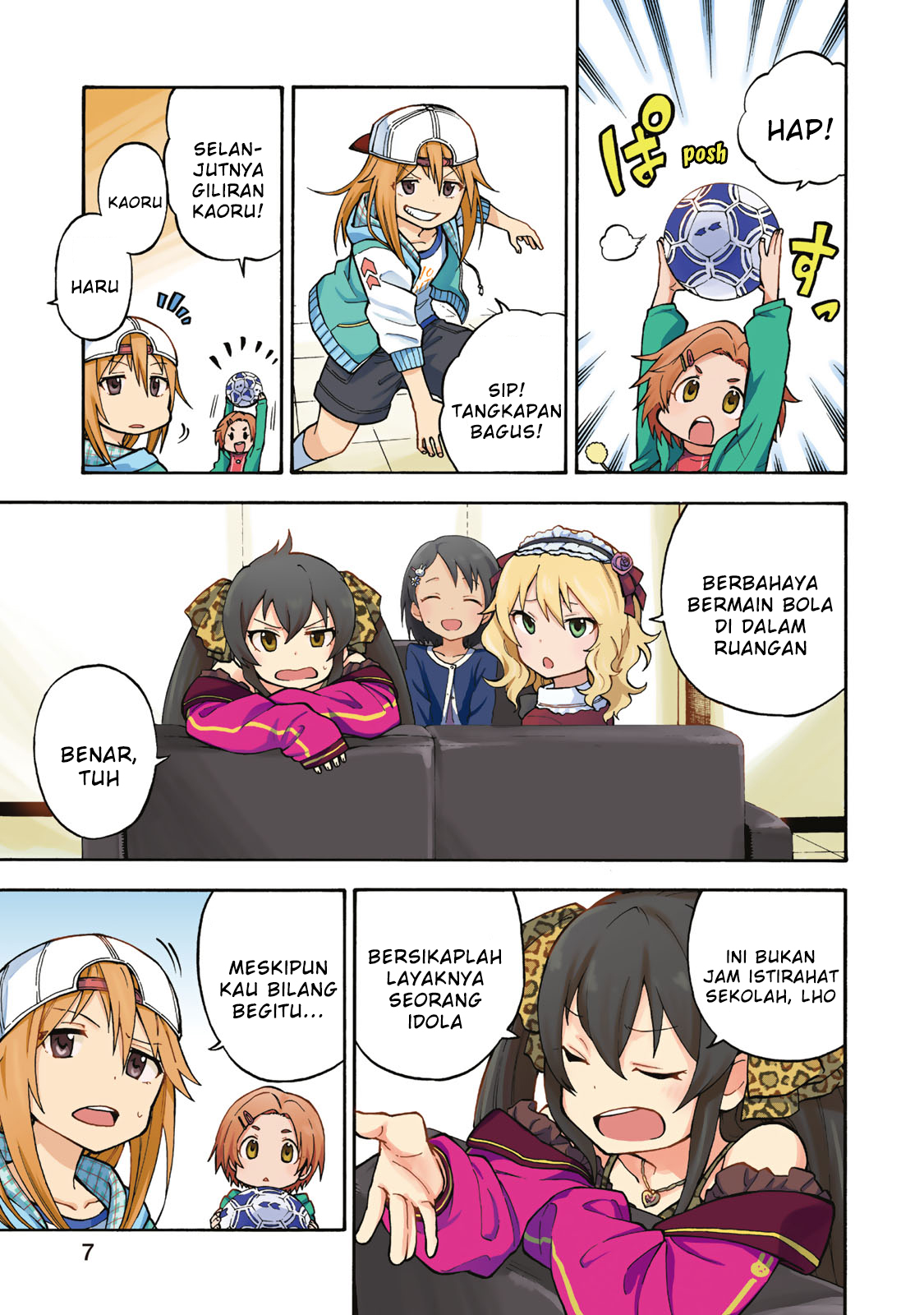 THE iDOLM@STER Cinderella Girls - U149 Prolog 第9页