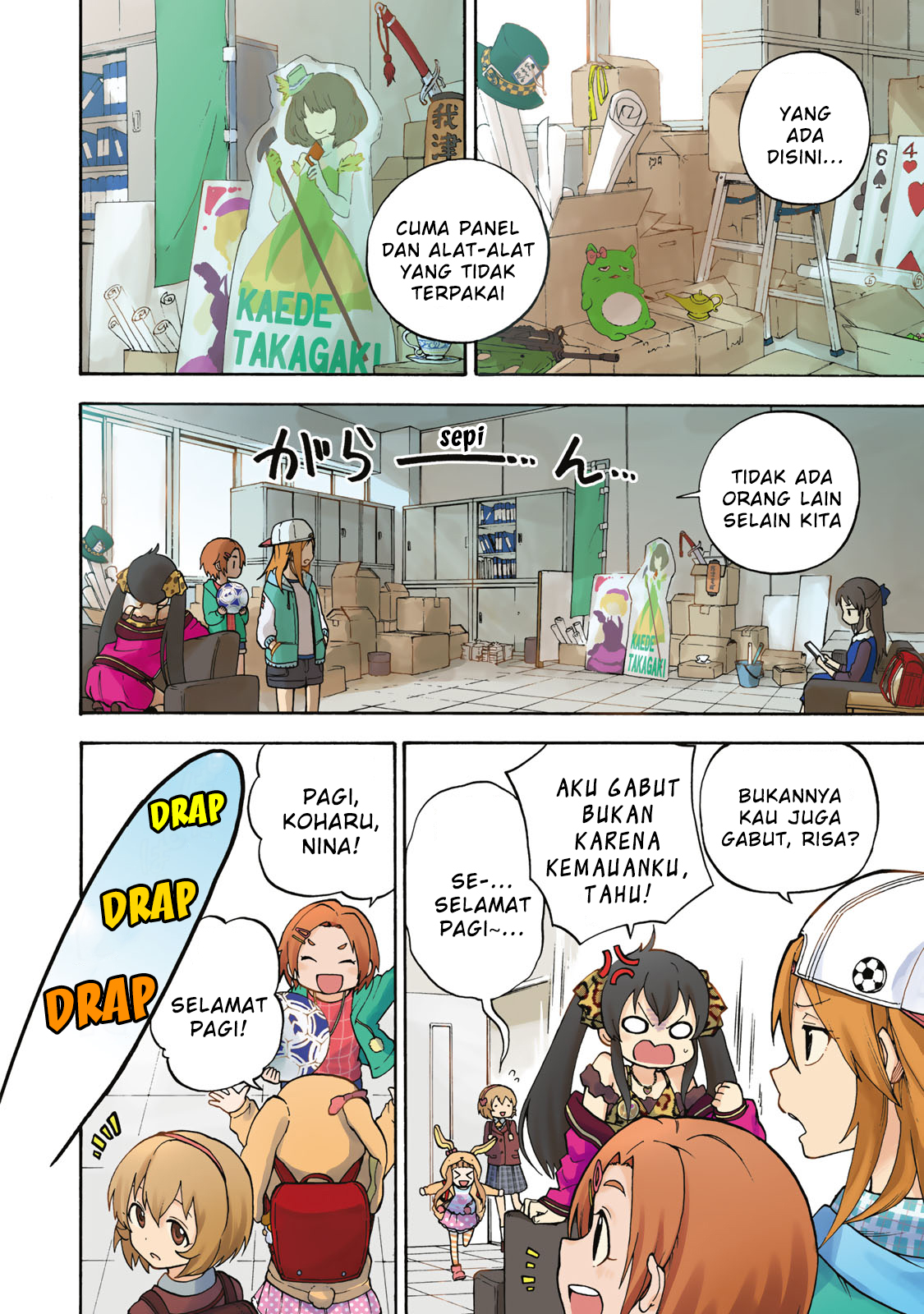 THE iDOLM@STER Cinderella Girls - U149 Prolog 第10页