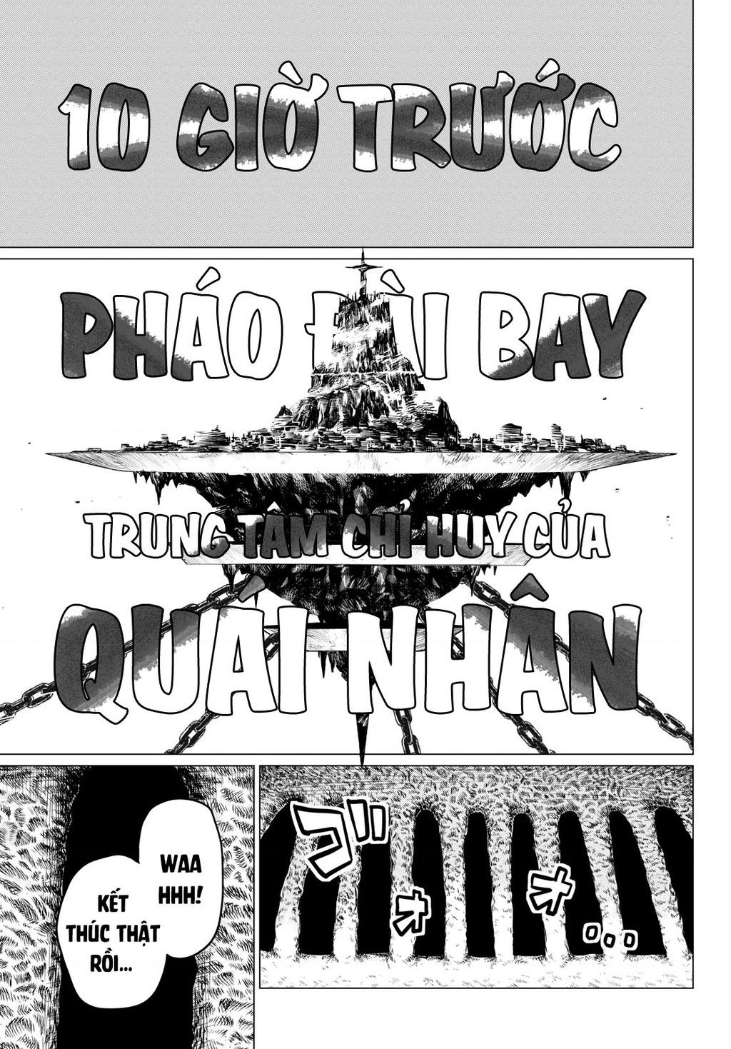 Sentai Daishikkaku R1000 第15页