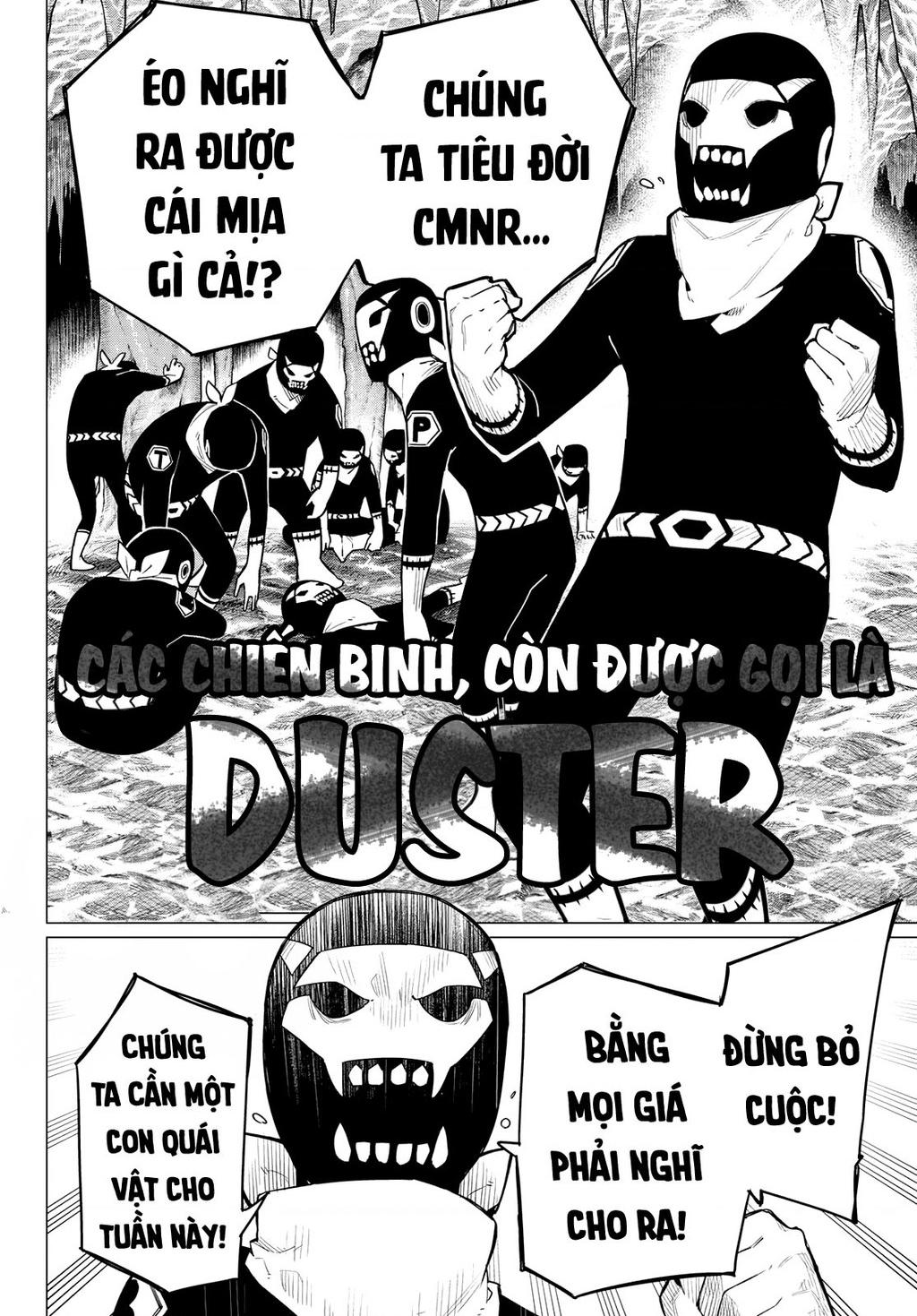 Sentai Daishikkaku R1000 第16页