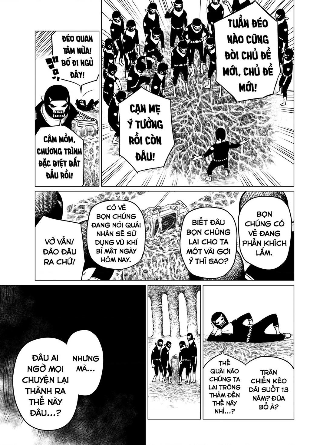 Sentai Daishikkaku R1000 第17页
