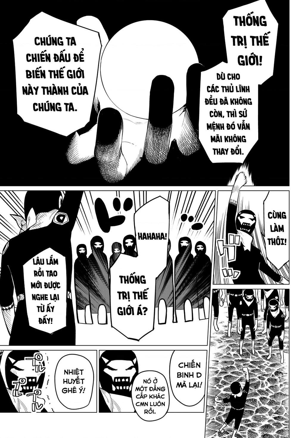 Sentai Daishikkaku R1000 第23页