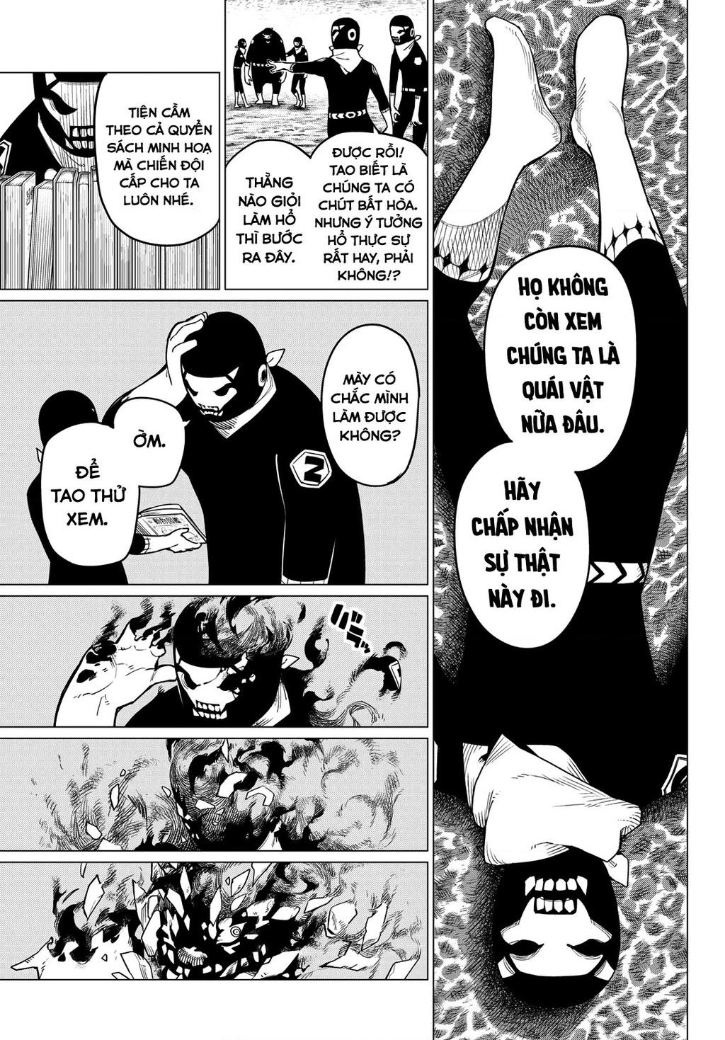 Sentai Daishikkaku R1000 第25页