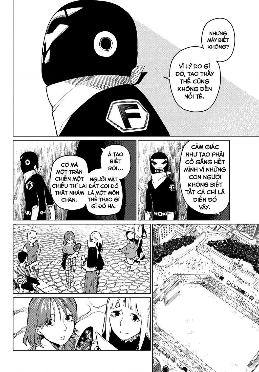 Sentai Daishikkaku R1000 第28页