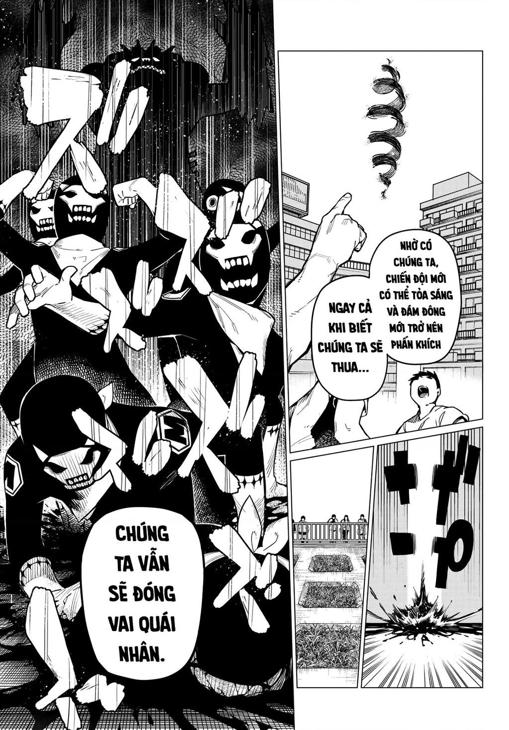 Sentai Daishikkaku R1000 第29页