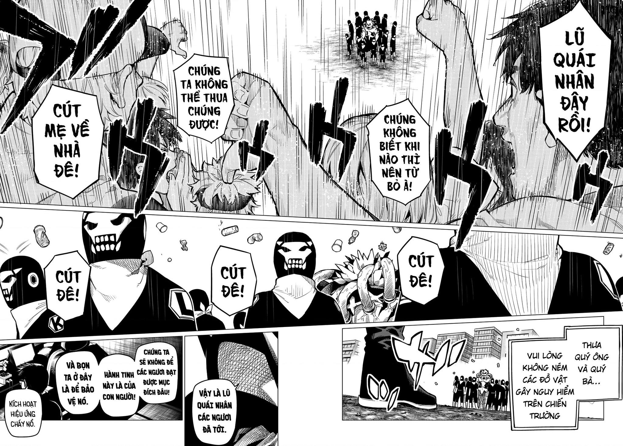 Sentai Daishikkaku R1000 第30页