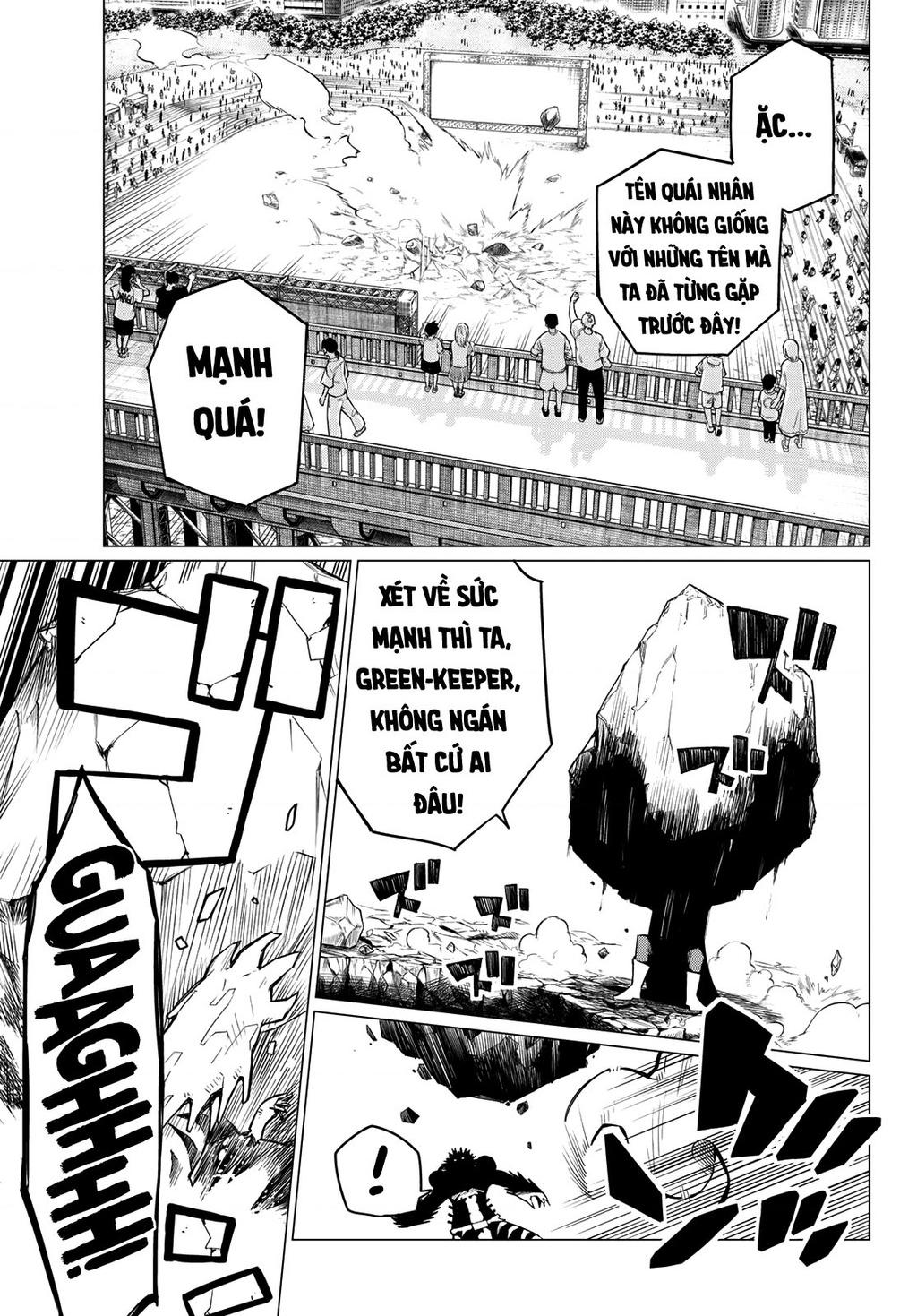 Sentai Daishikkaku R1000 第34页