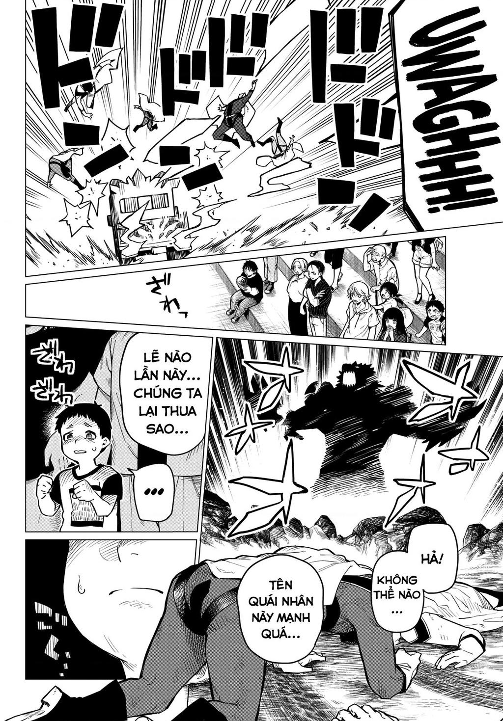 Sentai Daishikkaku R1000 第37页