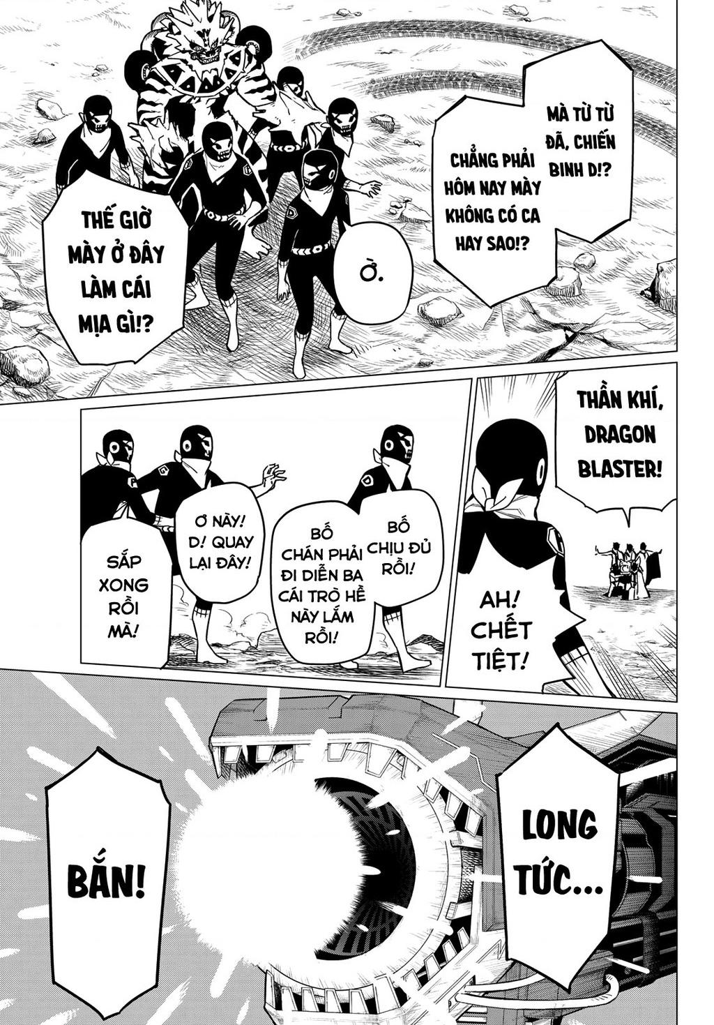 Sentai Daishikkaku R1000 第40页