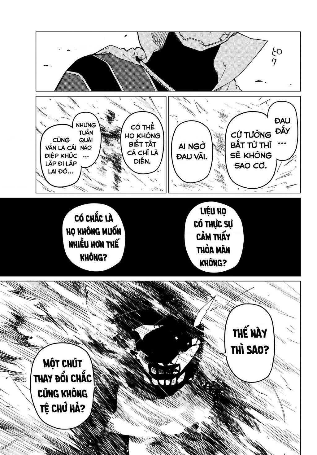 Sentai Daishikkaku R1000 第42页