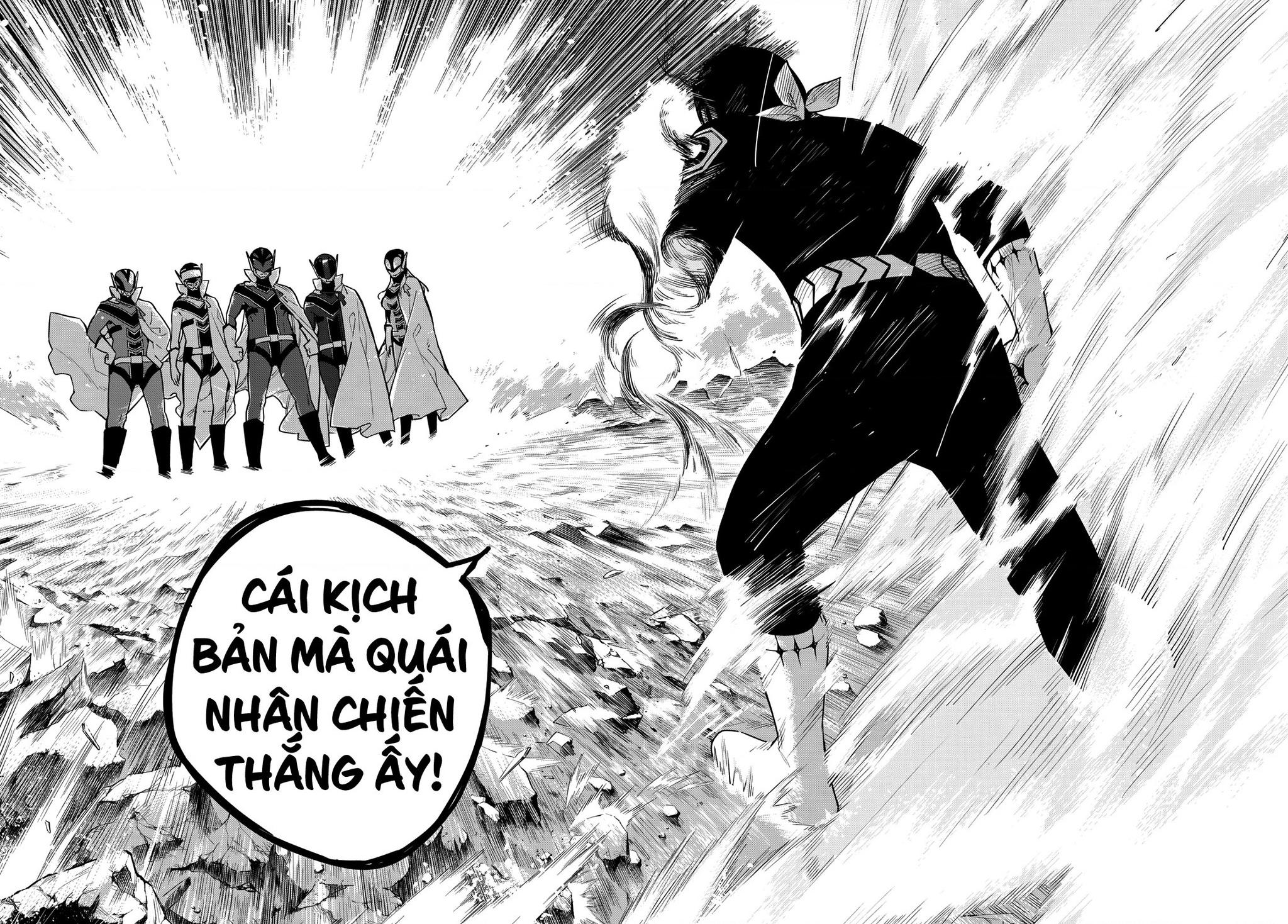 Sentai Daishikkaku R1000 第43页