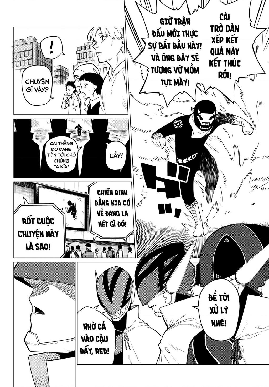 Sentai Daishikkaku R1000 第45页