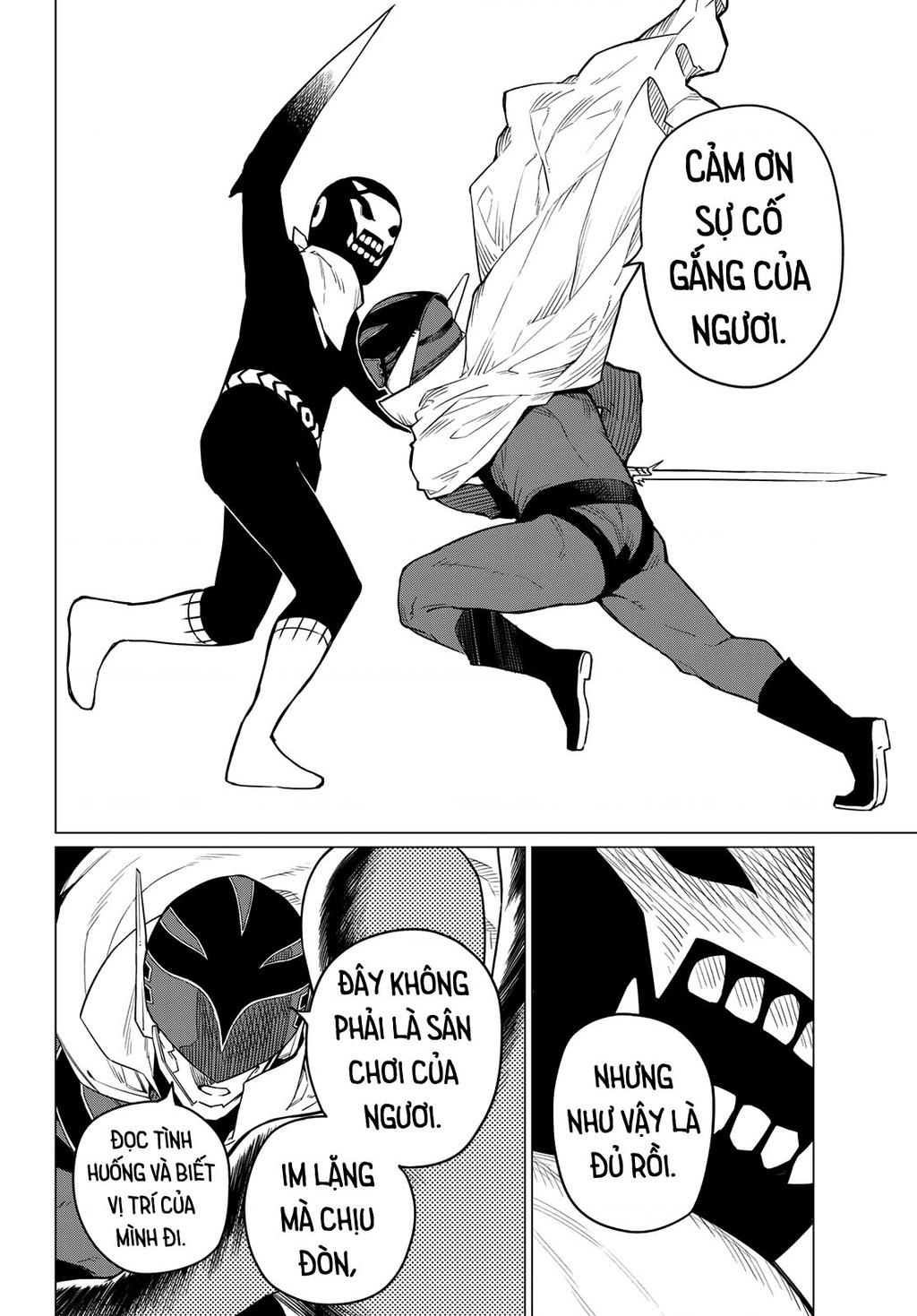 Sentai Daishikkaku R1000 第49页