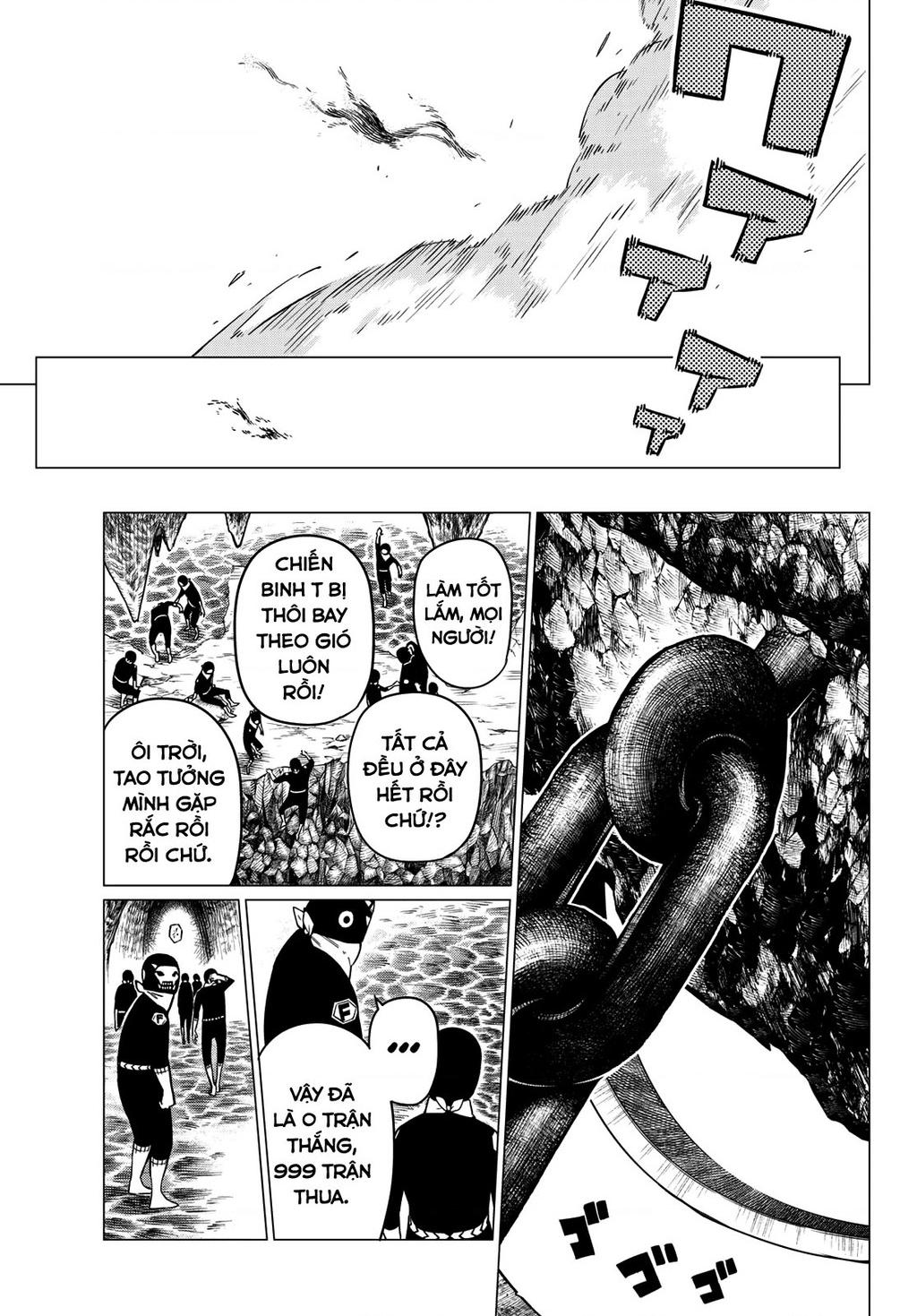 Sentai Daishikkaku R1000 第52页
