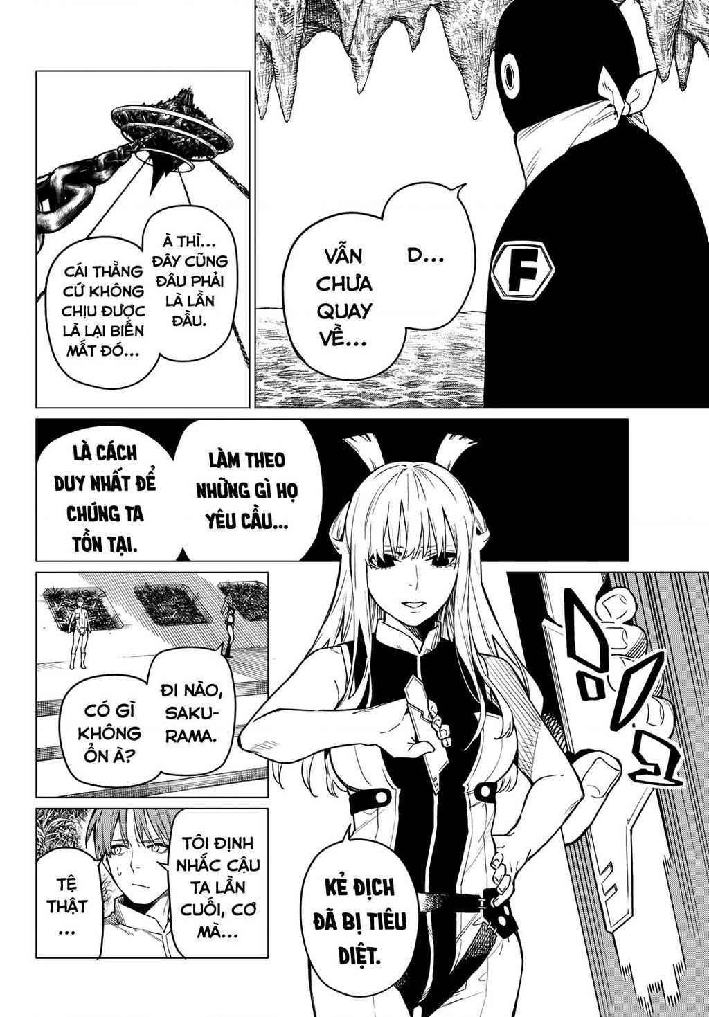 Sentai Daishikkaku R1000 第53页