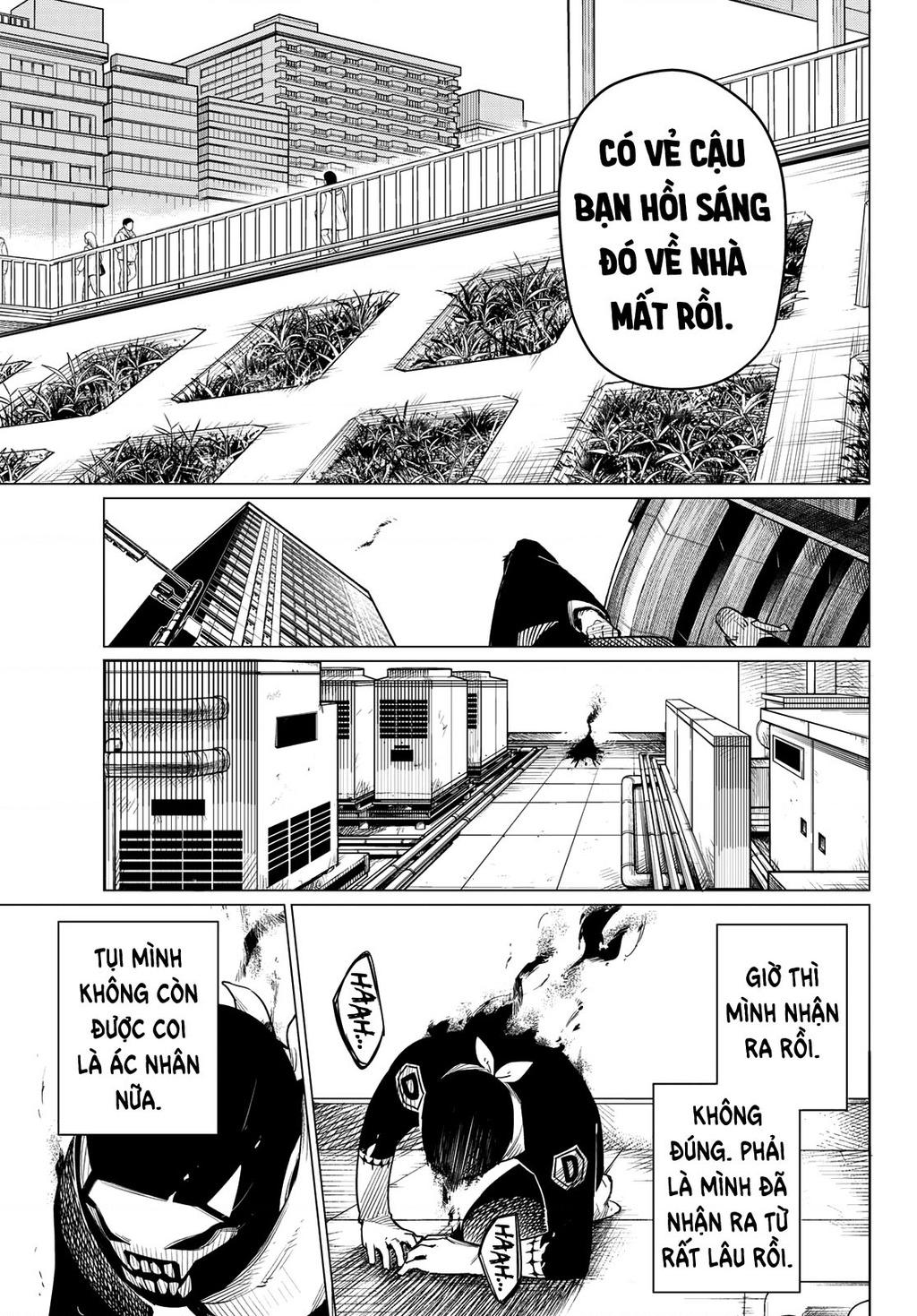 Sentai Daishikkaku R1000 第54页