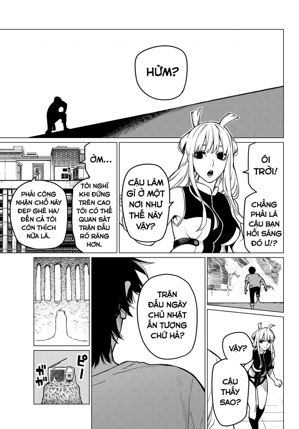 Sentai Daishikkaku R1000 第56页