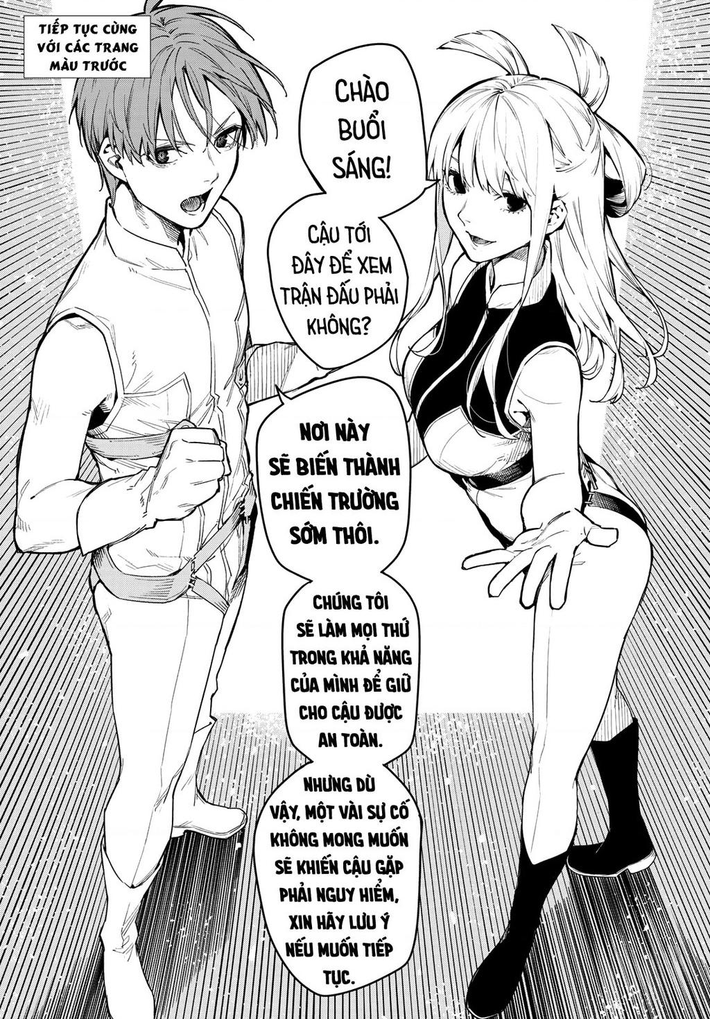 Sentai Daishikkaku R1000 第8页