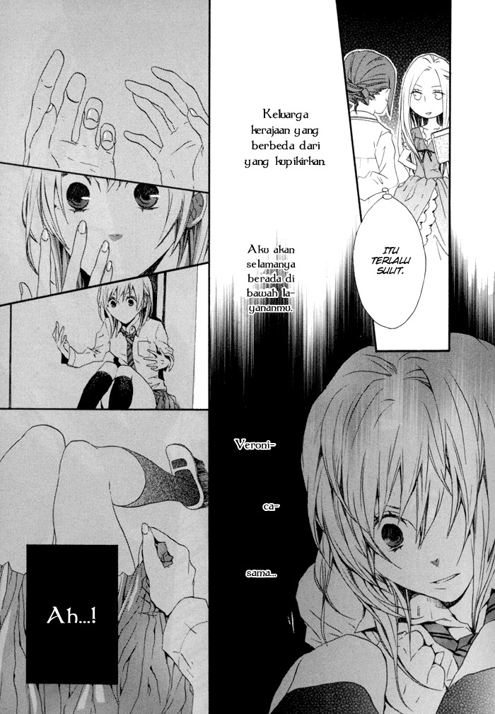 Bokura no Kiseki Vol. 1 Ch. 2 第12页