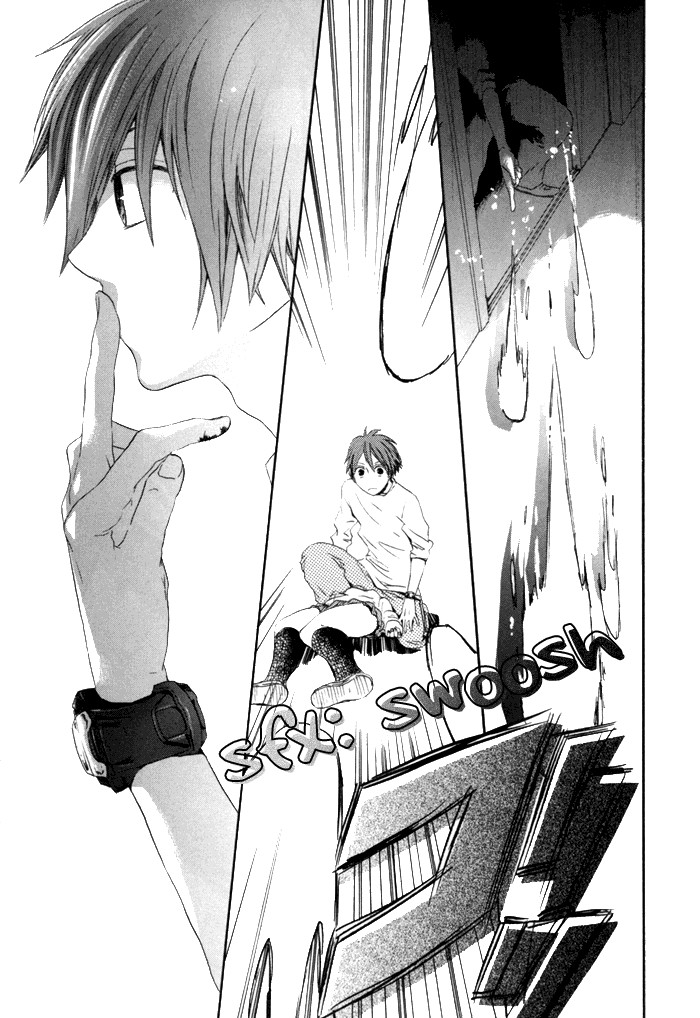 Bokura no Kiseki Vol. 1 Ch. 2 第14页