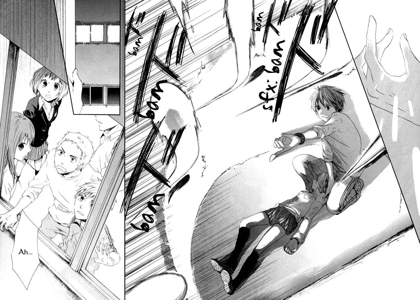 Bokura no Kiseki Vol. 1 Ch. 2 第15页