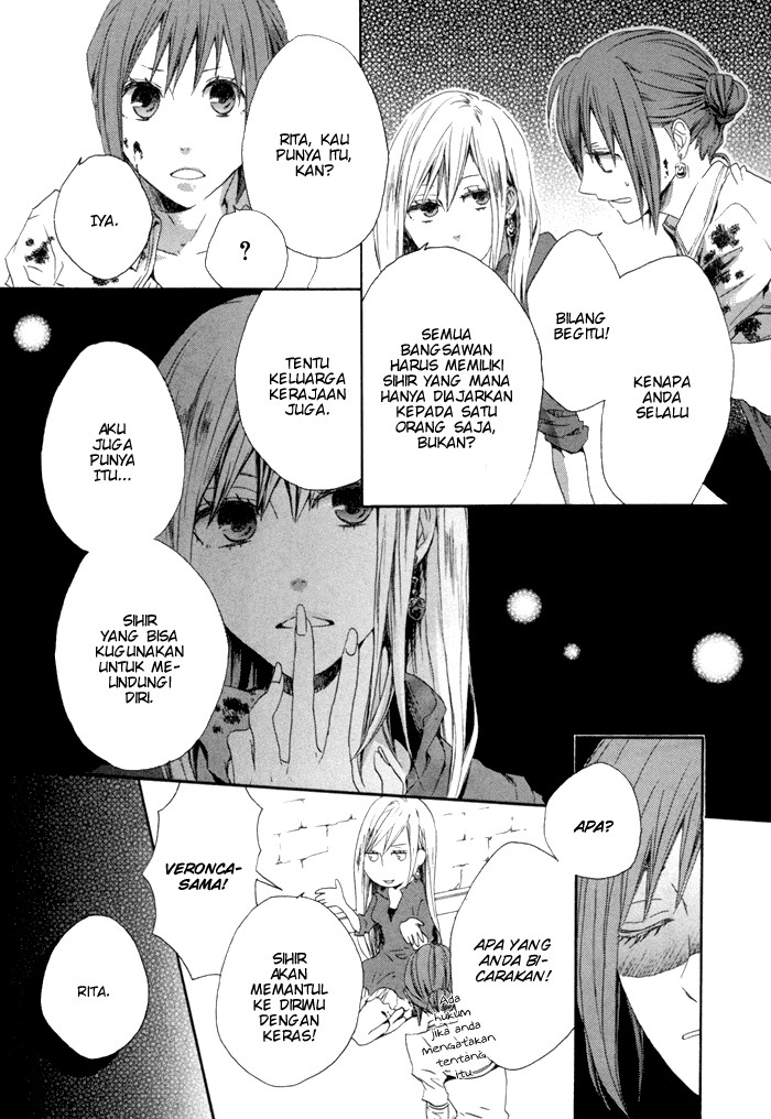Bokura no Kiseki Vol. 1 Ch. 2 第18页