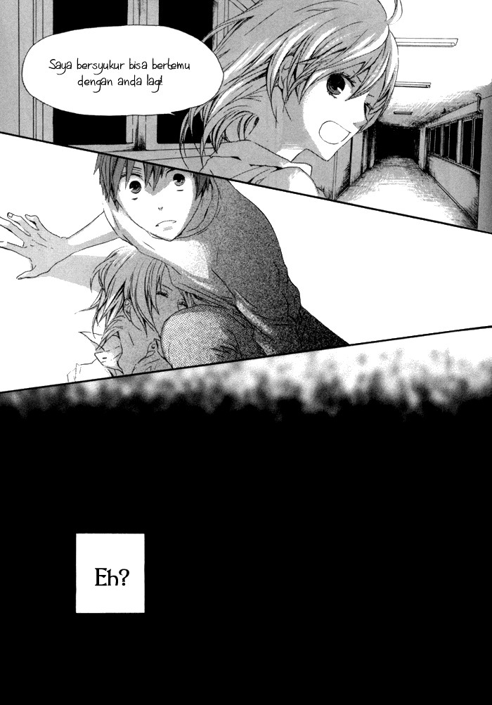 Bokura no Kiseki Vol. 1 Ch. 2 第23页