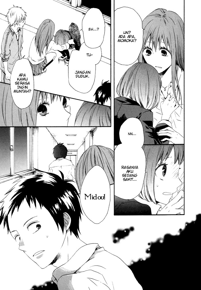 Bokura no Kiseki Vol. 1 Ch. 2 第25页