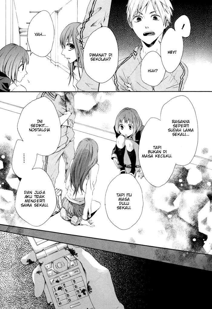 Bokura no Kiseki Vol. 1 Ch. 2 第27页